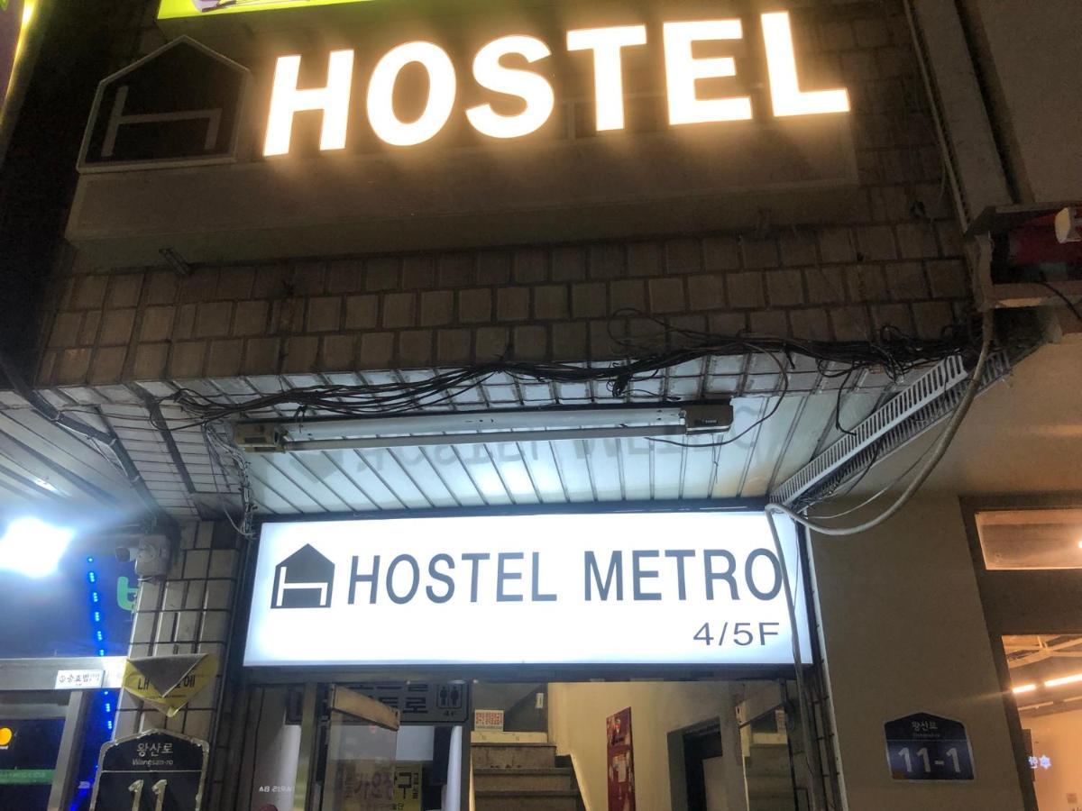 Hostel Metro Seoul Eksteriør bilde